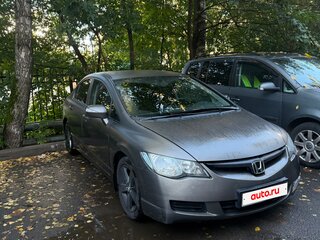 2008 Honda Civic VIII, серый, 550000 рублей, вид 4