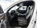 2026 Geely Monjaro I Рестайлинг, белый, 5012716 рублей - вид 10