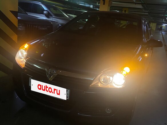 2006 Opel Astra H, синий, 700000 рублей - вид 5