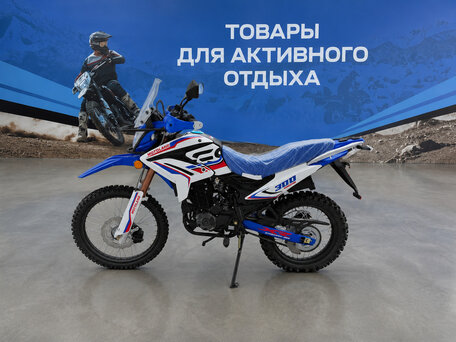 2026 Motoland XR300, синий, 136900 рублей, вид 3
