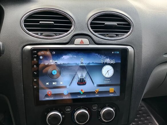 2008 Ford Focus II Рестайлинг, белый, 410000 рублей - вид 8