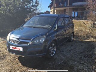 2007 Opel Zafira B, синий, 380000 рублей, вид 2