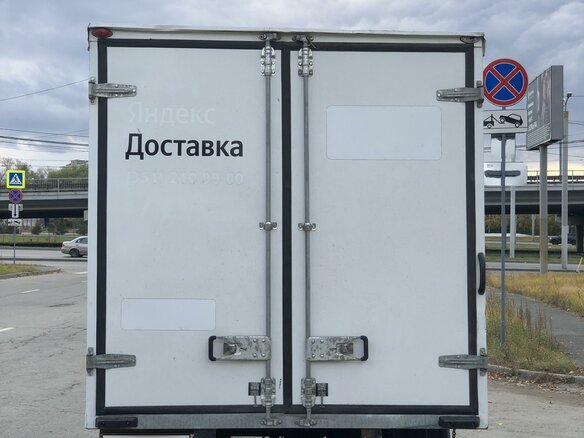 2011 ГАЗ ГАЗель (3302), синий, 650000 рублей - вид 3