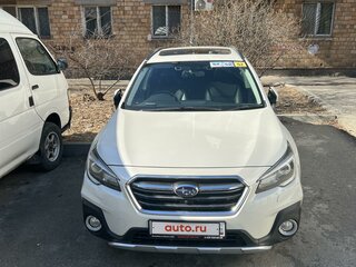 2017 Subaru Outback V Рестайлинг, белый, 2050000 рублей, вид 2