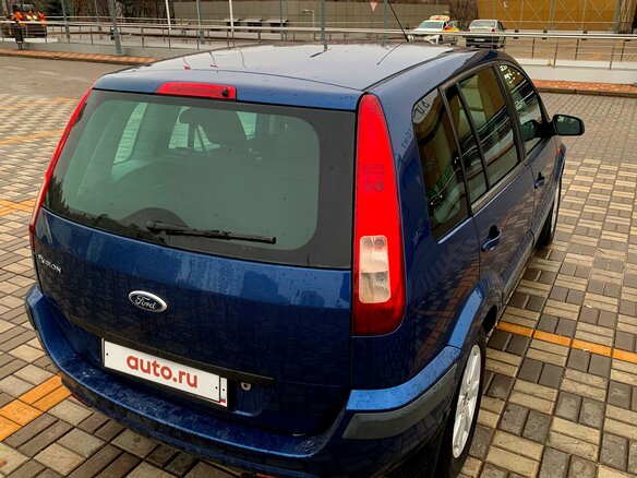 2007 Ford Fusion I Рестайлинг, синий, 500000 рублей - вид 20