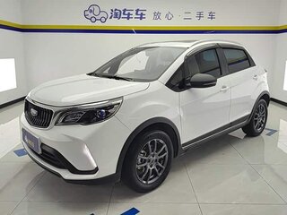 2021 Geely Vision X3 I Рестайлинг, белый, 1150000 рублей, вид 1