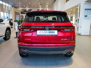 2025 Changan CS35 Plus I Рестайлинг, красный, 2839900 рублей, вид 3