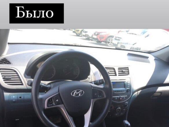 2016 Hyundai Solaris I Рестайлинг, коричневый, 1000000 рублей - вид 13