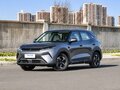 2026 BYD Yuan Up 45.12 kWh, серый, 1790000 рублей
