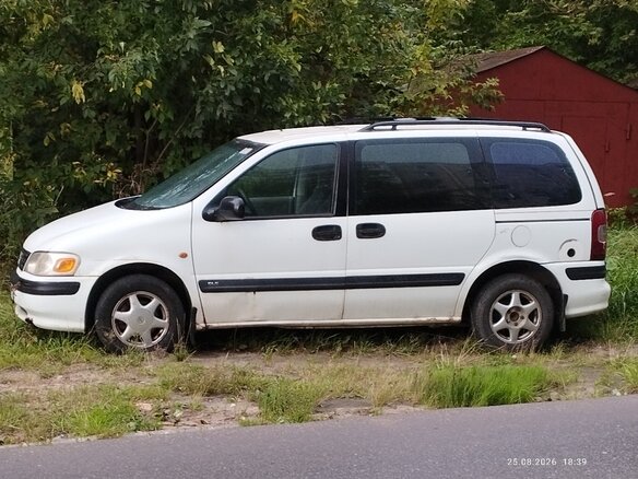 1998 Opel Sintra, белый, 320000 рублей - вид 6