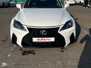 2007 Lexus IS 250 II, белый, 1550000 рублей, вид 3