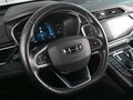 2023 Geely Atlas Pro, белый - вид 11