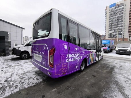 2026 ГАЗ Citymax 8, белый, 6500000 рублей, вид 4