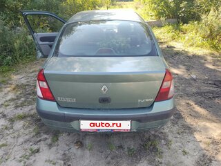 2006 Renault Symbol I Рестайлинг 2, зелёный, 230000 рублей, вид 3