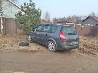 2004 Renault Scenic II, серый, 560000 рублей, вид 5
