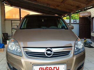 2012 Opel Zafira B Рестайлинг, бежевый, 850000 рублей, вид 2