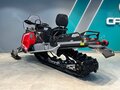 2024 OSM SM1000, красный, 899900 рублей - вид 4
