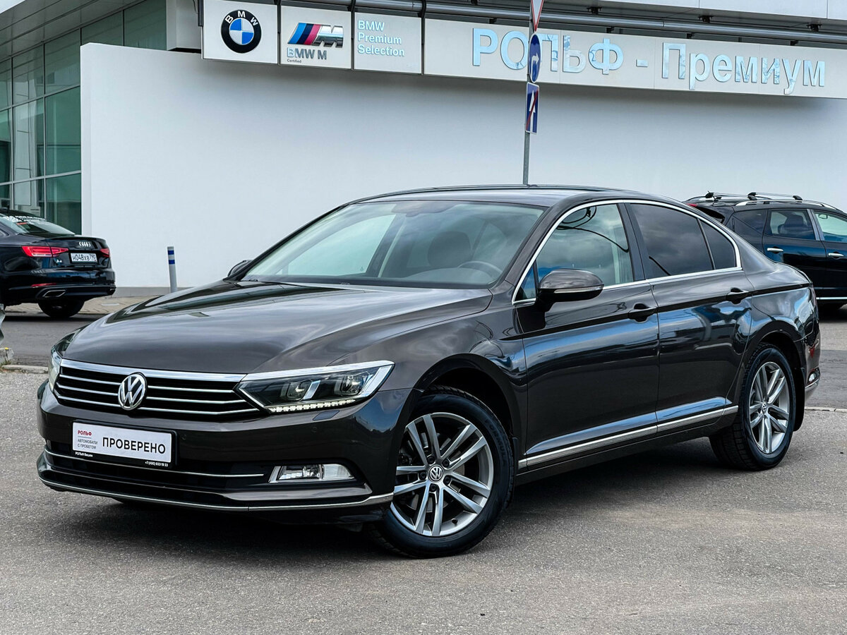 Открыть фотографии: Volkswagen Passat B8