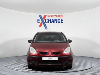 2005 Mitsubishi Colt VI (Z20/Z30), красный, 328000 рублей, вид 2