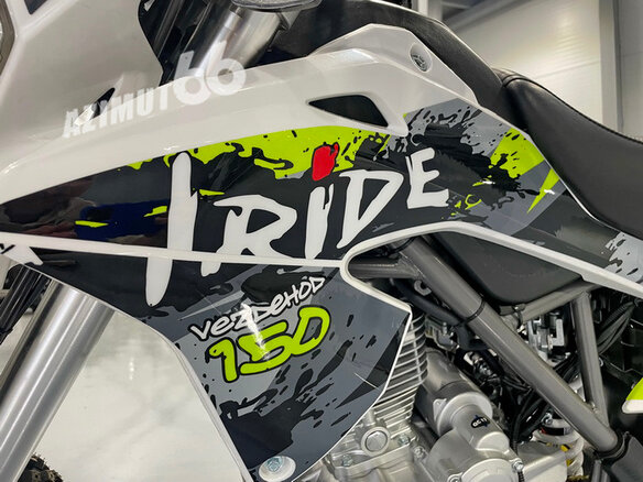 2025 Iride Vezdehod 150, белый, 99990 рублей - вид 13