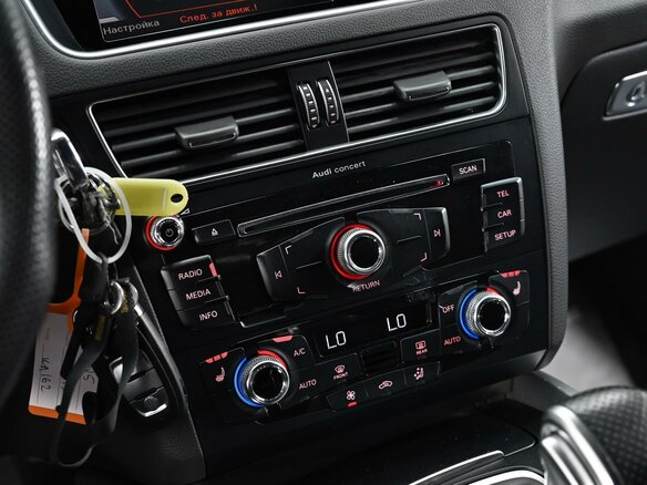 2015 Audi Q5 I (8R) Рестайлинг, синий - вид 5