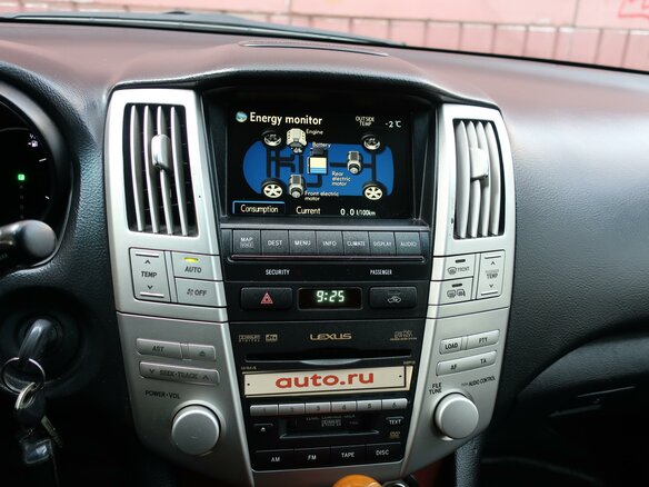 2008 Lexus RX 400h II Рестайлинг, серый, 2200000 рублей - вид 9
