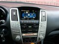 2008 Lexus RX 400h II Рестайлинг, серый, 2200000 рублей - вид 9