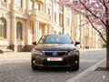 2012 Lexus CT 200h I, серый - вид 1