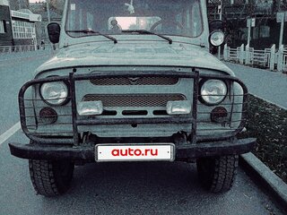 1998 УАЗ 31519, серый, 450000 рублей, вид 1