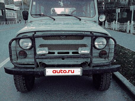 1998 УАЗ 31519, серый, 450000 рублей, вид 1