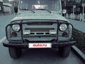 1998 УАЗ 31519, серый, 450000 рублей