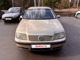 2003 Volkswagen Bora I, золотистый, 290000 рублей, вид 2
