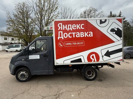 2013 ГАЗ ГАЗель Next, серый, 1000050 рублей, вид 2