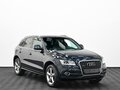 2015 Audi Q5 I (8R) Рестайлинг, синий