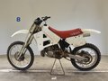 1995 Yamaha YZ250, белый - вид 1