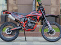 2025 Sanchez Maniac, красный, 147900 рублей - вид 3