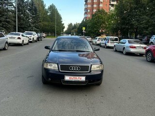 2002 Audi A6 II (C5) Рестайлинг, синий, 340000 рублей, вид 1