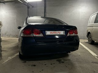 2007 Honda Civic VIII, синий, 785000 рублей, вид 3