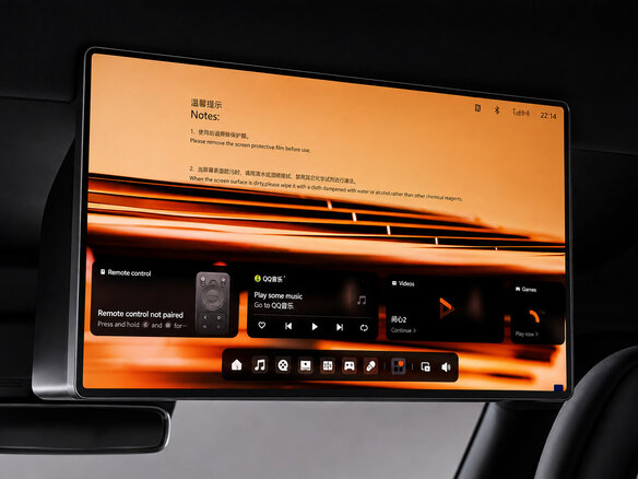 2026 Zeekr 8X 70 kWh, чёрный - вид 23