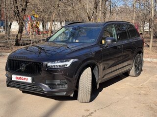 2015 Volvo XC90 II, коричневый, 4100000 рублей, вид 2