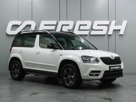 Skoda Yeti I Рестайлинг