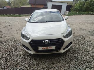2015 Hyundai i40 I Рестайлинг, белый, 1550000 рублей, вид 1