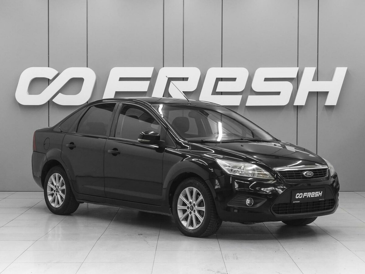 Открыть фотографии: Ford Focus II Рестайлинг
