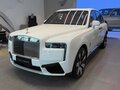 2026 Rolls-Royce Cullinan I Рестайлинг (Series II), белый, 50000000 рублей - вид 1
