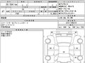 2022 Subaru XV II Рестайлинг, голубой, 1950000 рублей - вид 11