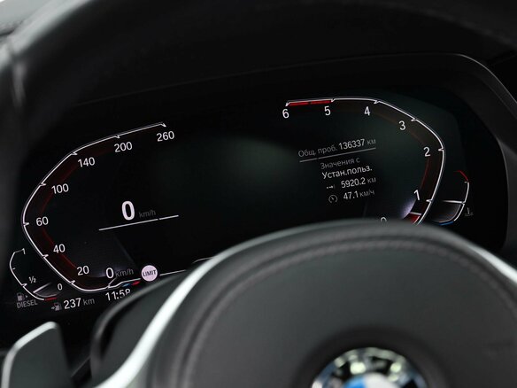 2019 BMW X7 30d I (G07), белый, 7190000 рублей - вид 23