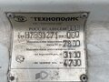 2007 Hyundai HD78, белый, 680000 рублей - вид 5