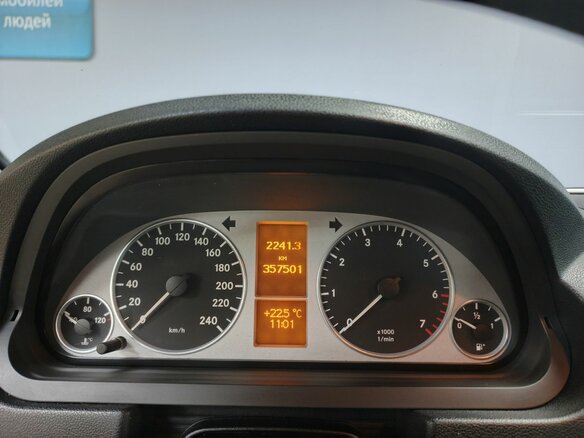 2007 Mercedes-Benz B-Класс 170 I (W245), красный - вид 14