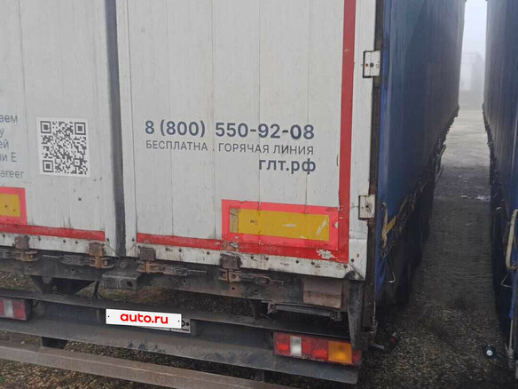 2018 Тонар 9746, чёрный, 1143522 рублей - вид 3