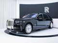 2023 Rolls-Royce Phantom Extended VIII Рестайлинг (Series II), чёрный, 48000000 рублей - вид 1